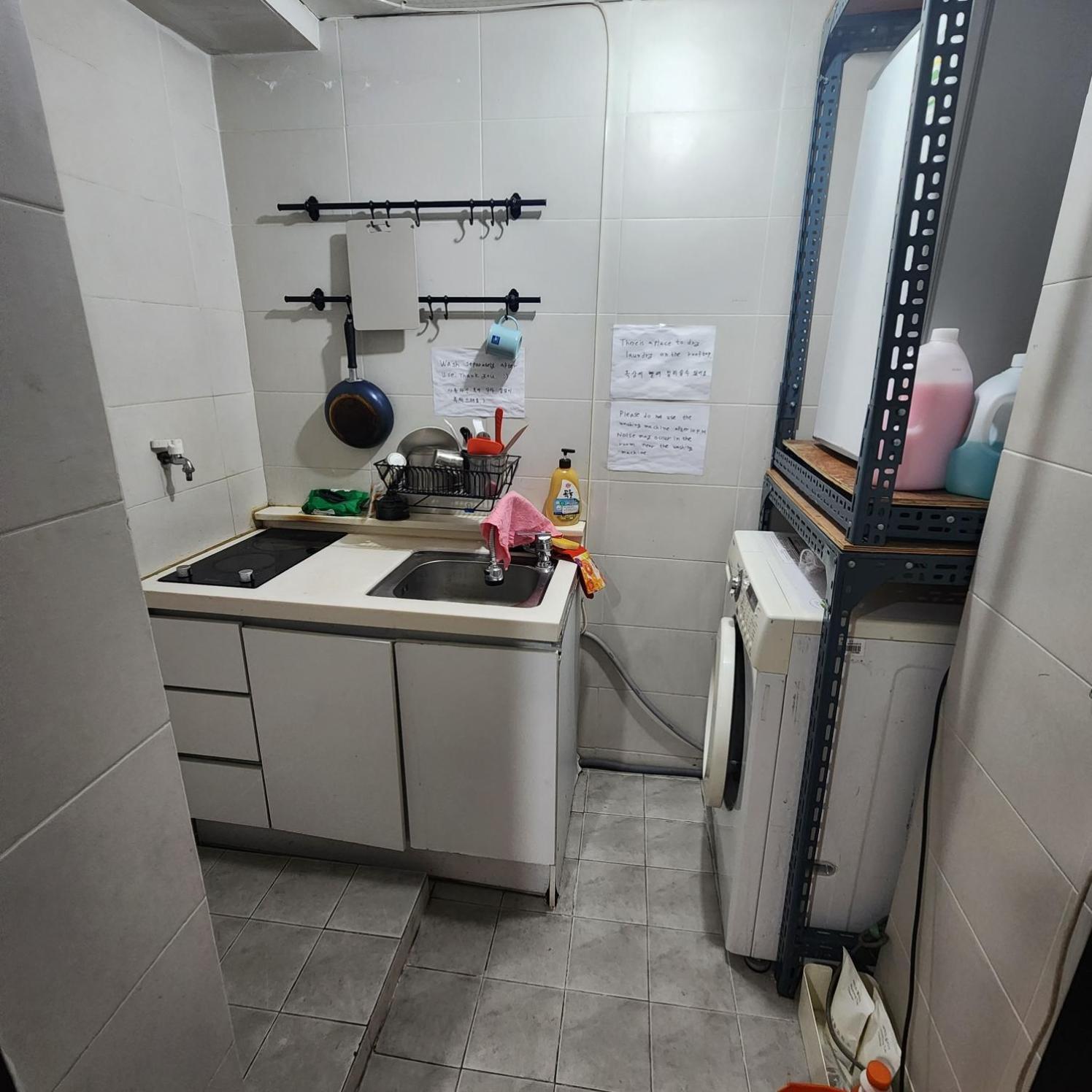 Joy Guesthouse Seul Exterior foto